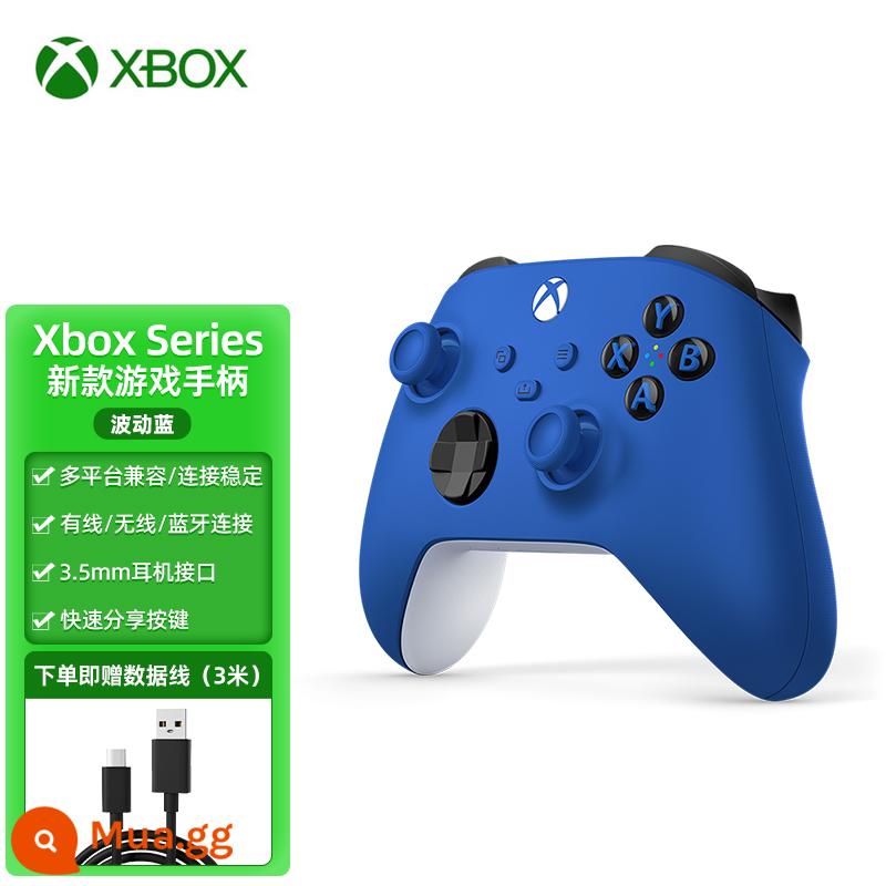 Bộ điều khiển Microsoft Xbox xboxseriesx máy chủ máy tính hơi nước bộ điều khiển không dây xboxones bluetooth di động cần điều khiển trò chơi XSX loạt trò chơi phụ kiện xboxoneAX21 - [Waving blue]Bộ điều khiển Xbox Series s/x