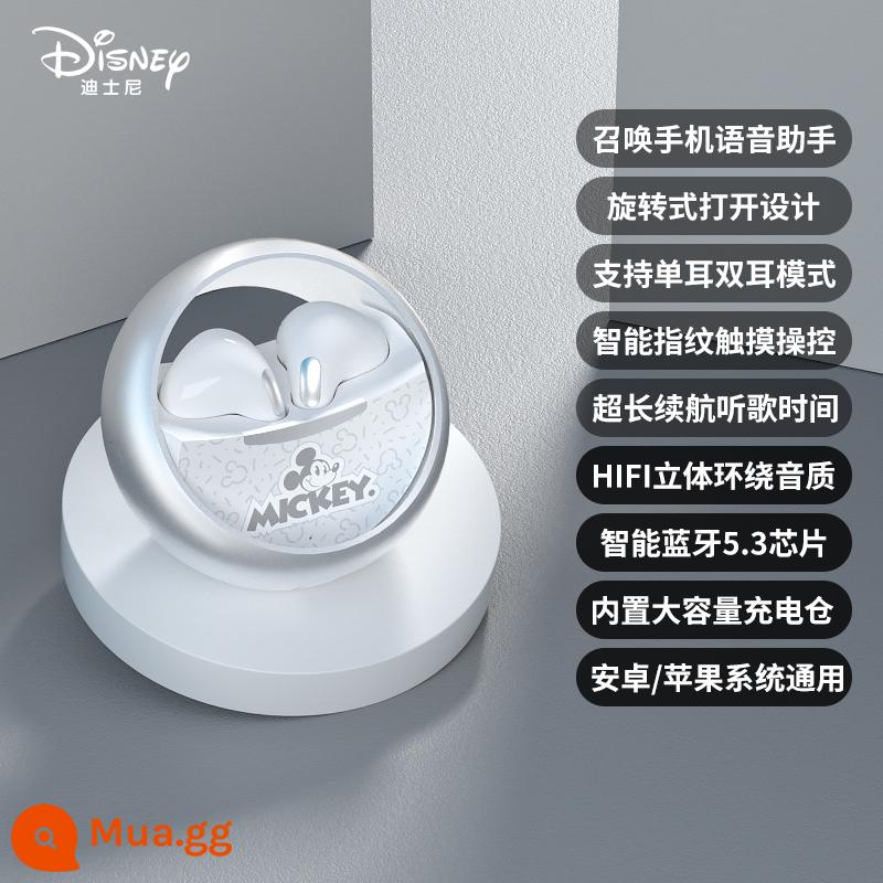 [Hàng chính hãng chính thức] Tai nghe bluetooth cao cấp Disney tai nghe không dây bluetooth cô gái in-ear giảm tiếng ồn mới - [Công nghệ âm thanh không gian + Giảm tiếng ồn thông minh DNR + Thư trực tiếp Tmall + dùng thử 90 ngày] Mickey White