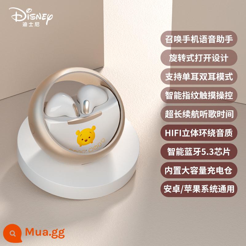 [Hàng chính hãng chính thức] Tai nghe bluetooth cao cấp Disney tai nghe không dây bluetooth cô gái in-ear giảm tiếng ồn mới - [Công nghệ âm thanh không gian + Giảm tiếng ồn thông minh DNR + Thư trực tiếp Tmall + dùng thử 90 ngày] Winnie the Pooh