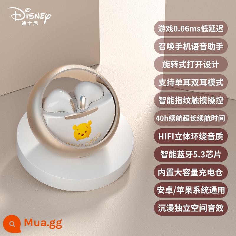 [Hàng chính hãng chính thức] Tai nghe bluetooth cao cấp Disney tai nghe không dây bluetooth cô gái in-ear giảm tiếng ồn mới - [Công nghệ âm thanh không gian + Giảm tiếng ồn thông minh DNR + độ trễ thấp 0,06 mili giây cho trò chơi + thời lượng pin dài 40 giờ + Thư trực tiếp trên Tmall + dùng thử 90 ngày] Winnie the Pooh