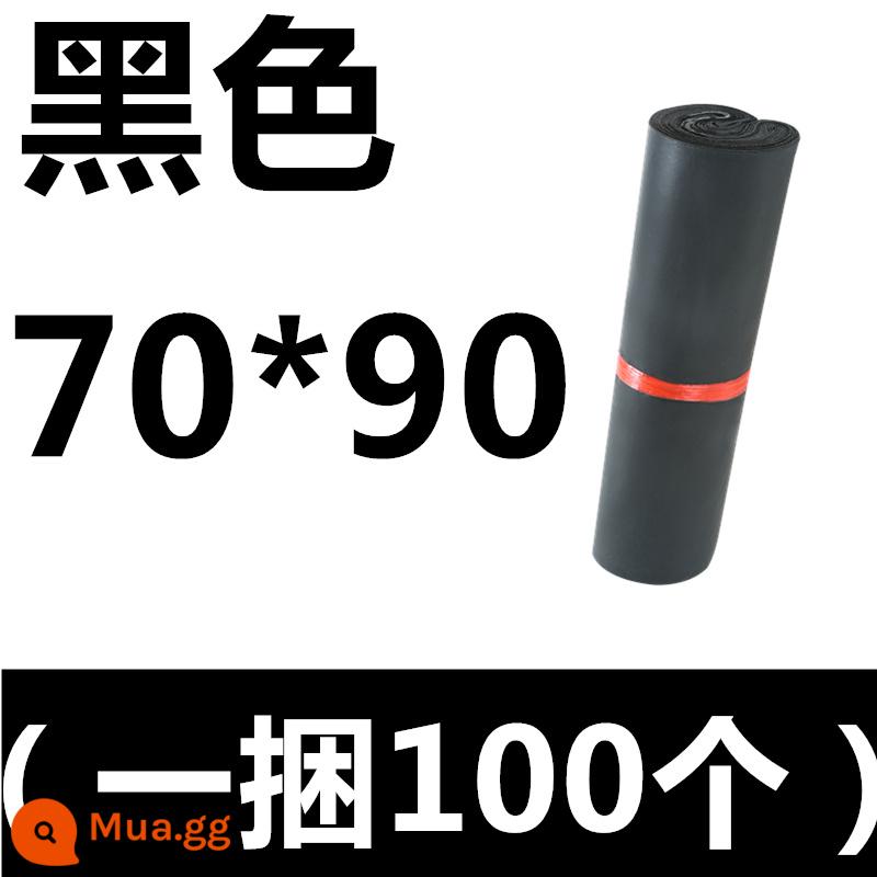 Dày chuyển phát nhanh túi chuyển phát nhanh túi tự dính bao bì túi nhỏ trung bình lớn tùy chỉnh không thấm nước hậu cần bao bì túi - Cam 70*90 xám đen