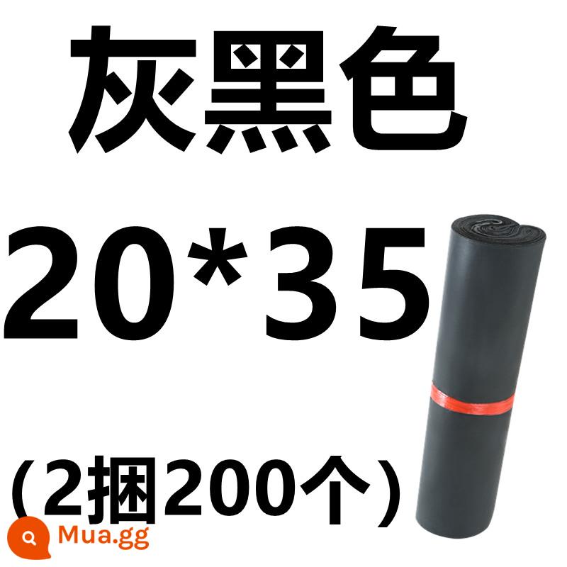 Dày chuyển phát nhanh túi chuyển phát nhanh túi tự dính bao bì túi nhỏ trung bình lớn tùy chỉnh không thấm nước hậu cần bao bì túi - Đen 20*35 đen (200 ảnh)