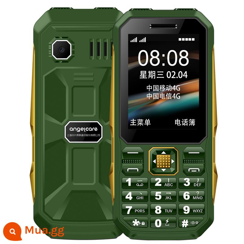 Guardian Treasure Thượng Hải ZTE mô hình ba phòng thủ quân sự ngoài trời điện thoại di động bền bỉ cho người già, pin lớn di động bạo chúa Unicom Telecom 4G đầy đủ Netcom sinh viên cao tuổi kinh doanh điện thoại di động sạc điện thoại di động dự phòng - màu xanh lá