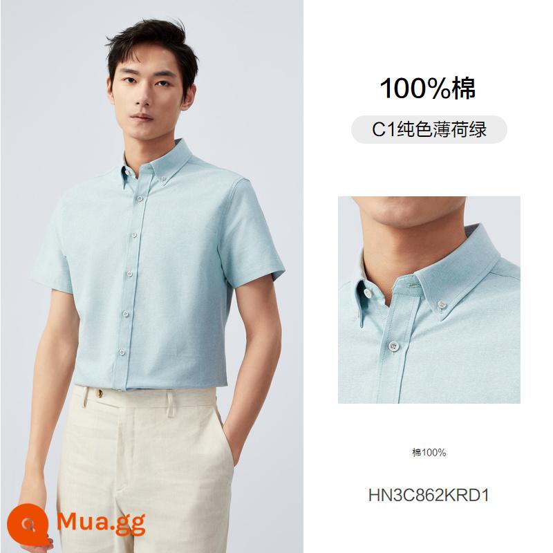 Đậu đỏ cotton nguyên chất ngắn tay áo sơ mi nam dài tay mùa xuân và mùa hè công sở sơ mi enzyme Oxford kéo sợi bông sọc nam - Enzyme Wash C1 Tay ngắn màu xanh bạc hà