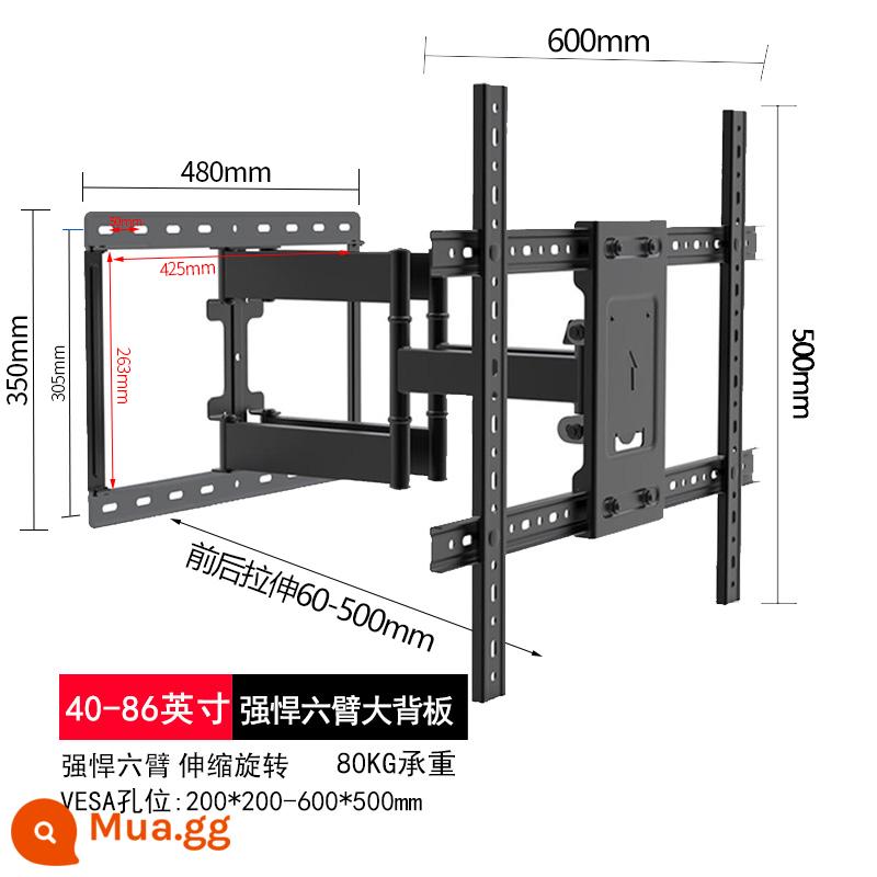 Giá Treo Tường Xoay Treo Tường Kính Thiên Văn Đa Năng Cho TV 75/86/98/100 Inch Sony Samsung Xiaomi - Giá xoay kính thiên văn màn hình lớn 50-86 inch A09