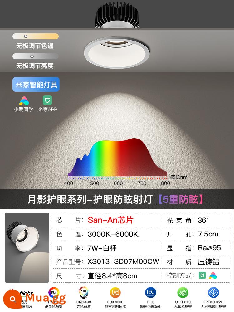 Ánh Trăng Bóng Mây Ánh Sáng quang phổ đầy đủ bảo vệ mắt 2 thế hệ đồi nhỏ đèn nhúng nhà phòng khách sâu chống chói Đèn LED âm trần - Spotlight 36° [5 cấp độ chống chói UGR＜10] 7W - Baibei Mijia Smart