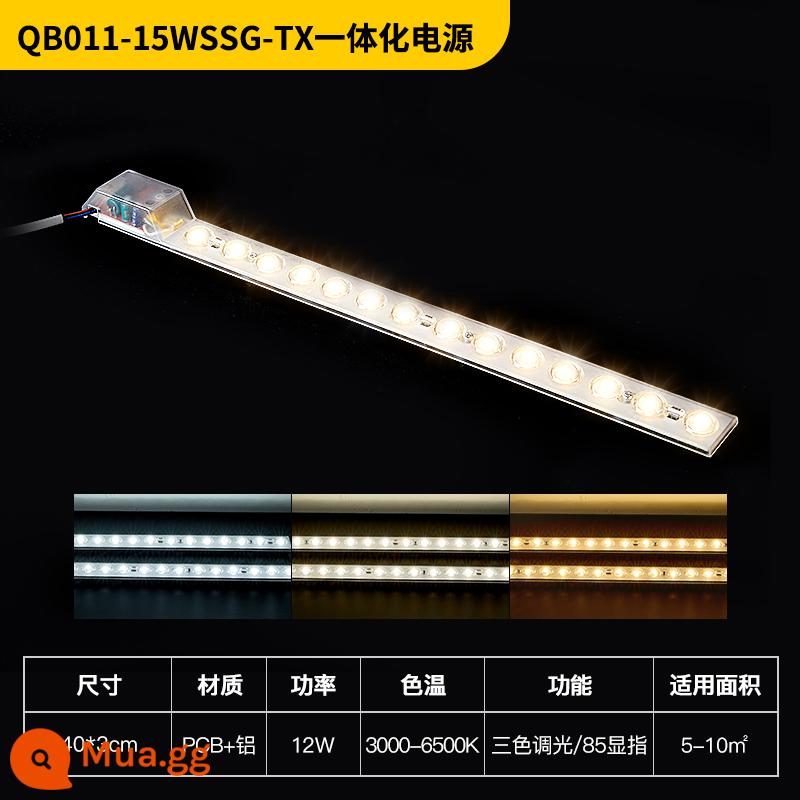 Đèn trần led bấc đèn tấm lõi thay thế bảng đèn tròn tiết kiệm năng lượng bóng đèn bấc dải đèn hộ gia đình nguồn sáng siêu sáng - Sáng 12W [áp dụng cho 5-10m2] đèn ba màu [nguồn điện tích hợp]