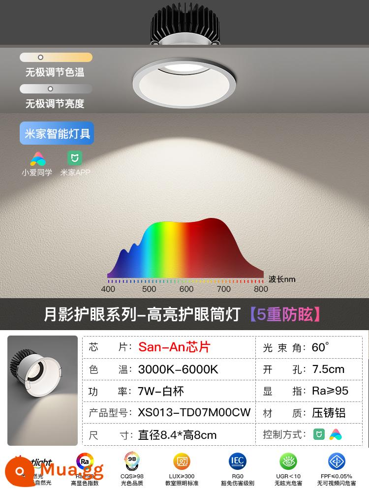 Ánh Trăng Bóng Mây Ánh Sáng quang phổ đầy đủ bảo vệ mắt 2 thế hệ đồi nhỏ đèn nhúng nhà phòng khách sâu chống chói Đèn LED âm trần - Đèn downlight [5 lớp chống chói UGR＜10] 7W-Baibei Mijia Smart