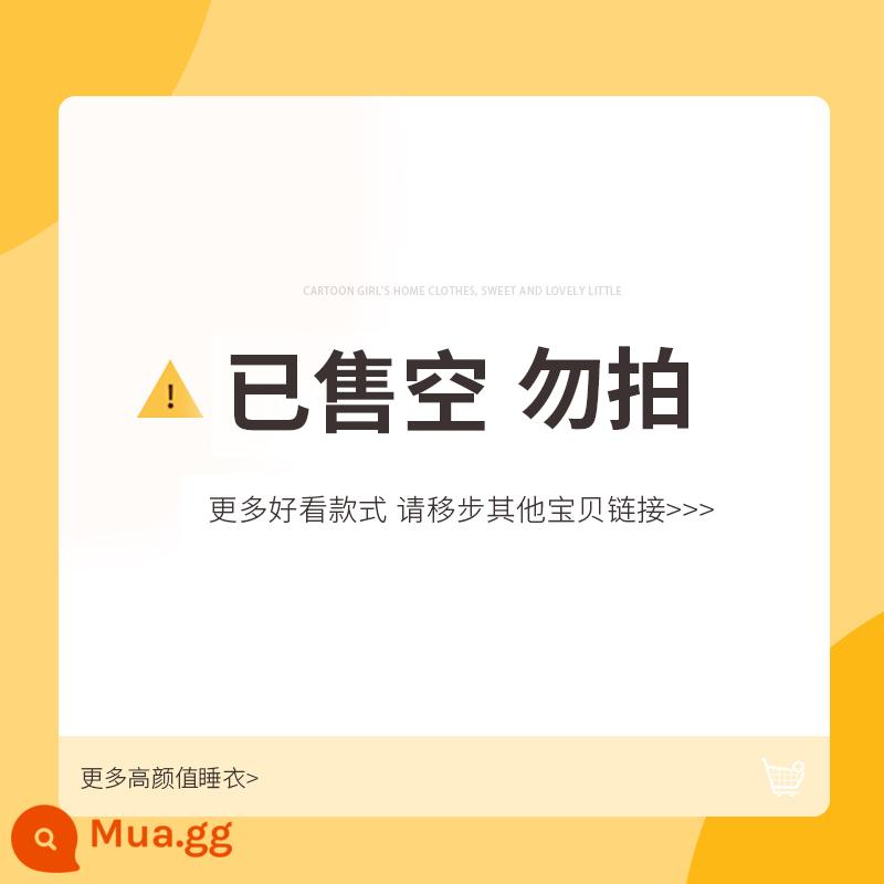 Bộ đồ ngủ trẻ em cho bé trai 2023 mới mùa thu đông ba lớp chần bông cộng với nhung dày mùa đông bé trai nhung san hô - 43028[Phiên bản chần bông dày 3 lớp]