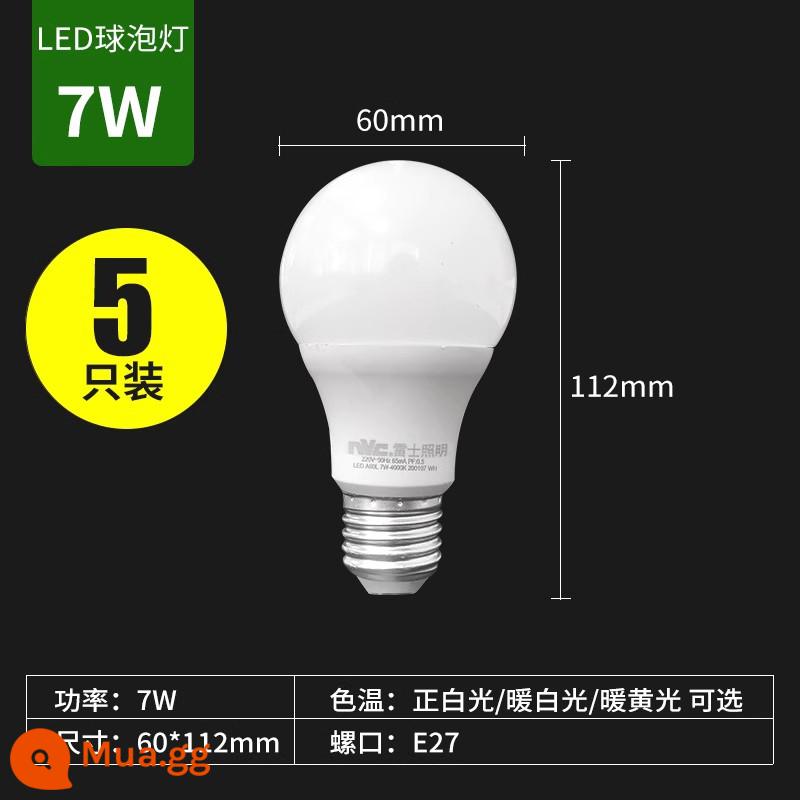 NVC chiếu sáng bóng đèn LED e27 vít lớn đèn chùm tiết kiệm năng lượng đèn nhà 3 màu nguồn sáng e14 ren bóng đèn - [5 Gói] Vít Lớn E27 7W 3000K Vàng Ấm