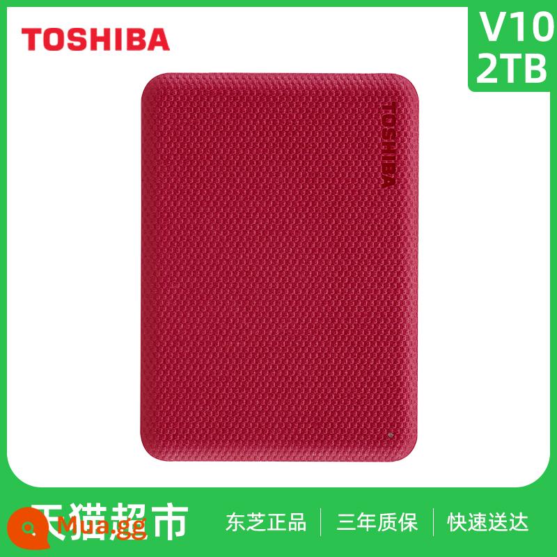 Ổ cứng di động mã hóa toàn bộ Toshiba Toshiba 1t 2t 4t tùy chọn v10 usb3.2 bảo hành ba năm - 2TB màu đỏ tía