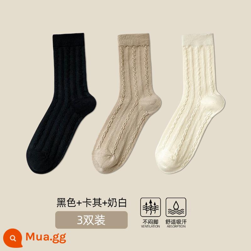 Tất Cotton Tân Cương Nữ Xuân Thu Dài Đa Năng Tất Cotton Giữa Ống Tất 3 Đôi Phong Cách Hàn Quốc Cao Đẳng bong Bóng Tất - [Bông Tân Cương] Tất nữ dài đến bắp chân (đen + kaki + trắng sữa)