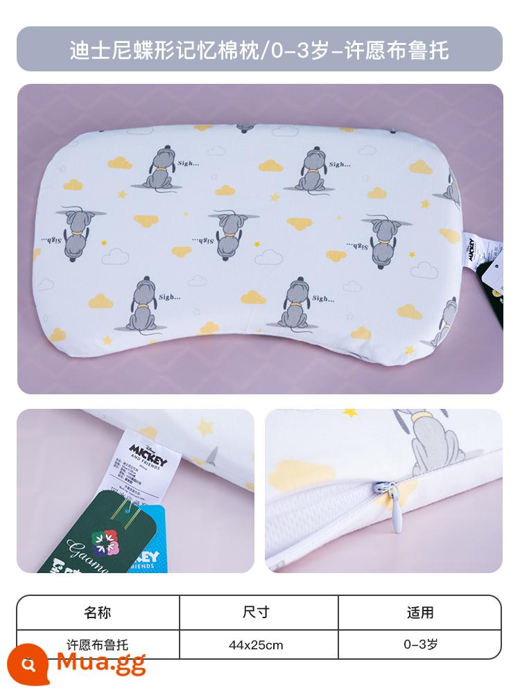 Disney chính hãng bán chạy Gối nhớ cho bé cố định chống lệch đầu trẻ em lõi gối cotton siêu mềm - Chúc Sao Diêm Vương (44*25cm bé 0-3 tuổi)