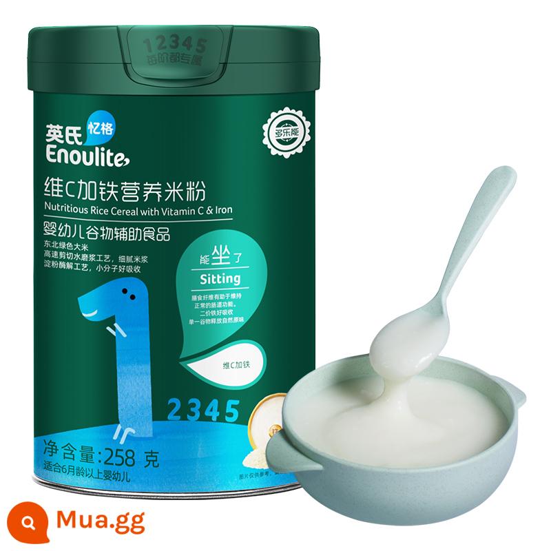 [Lấy mẫu của bố] Bột gạo dinh dưỡng vitamin C cộng với sắt cho bé của Anh, thức ăn không thiết yếu cho bé, mì gạo nhiều sắt hương vị ban đầu 258g - [Hấp thụ sắt sắt cao] Vitamin C bậc 1 cộng với hương vị sắt nguyên chất