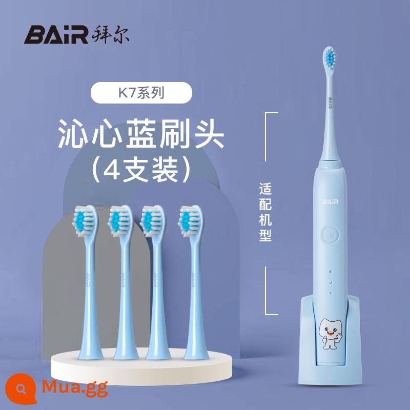 Bàn chải đánh răng điện Bayer K series dành cho trẻ em mẫu 4 gói thích ứng với đầu bàn chải thay thế tiêu chuẩn K3/K7 không phải của Bayer - Đầu cọ K7 4 gói (Xanh Qinxin)