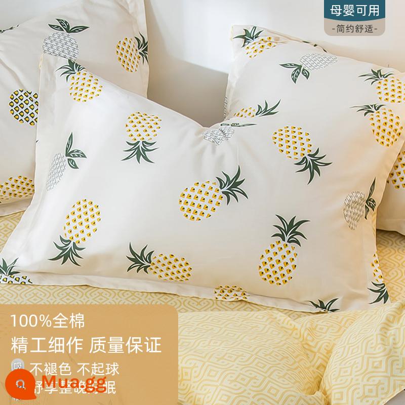 Áo gối Bufanren Áo gối cotton một cặp 48x74 vải dệt gia đình Áo gối in hình cặp học sinh - quả dứa