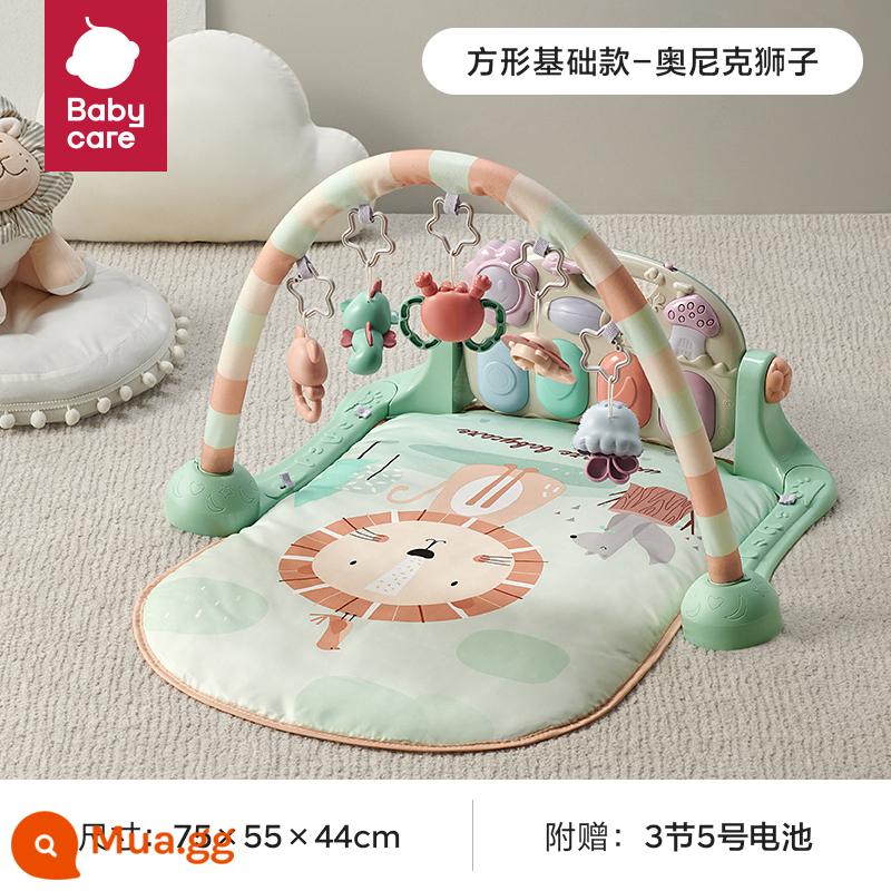 babycare & mamicare khung tập đạp đàn piano cho bé sơ sinh 0-3 tuổi đồ chơi âm nhạc điện - [Mẫu hình vuông cơ bản] Onik Lion đi kèm pin *Bao bì mới và cũ được vận chuyển ngẫu nhiên