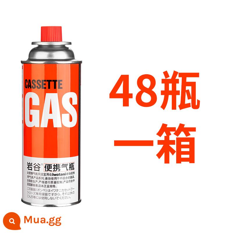 Iwatani Cassette Bếp Bình Gas Ngoài Trời Di Động Butan Cassette Khí Hóa Lỏng Bếp Gas Bình Gas - 250*48