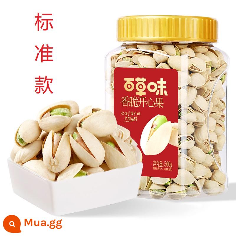 Hương vị Baicao các loại hạt đóng hộp và quả hồ trăn 500g hương vị nướng muối màu gốc không có chất tẩy Đồ ăn nhẹ năm mới đồ ăn nhẹ đặc sản trái cây sấy khô - Vị muối nướng (bản tiêu chuẩn)