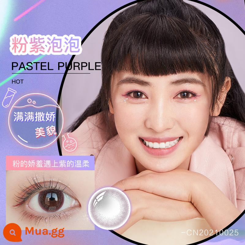 Jiao Sheng Color Contact Tay kính tiếp xúc - Bong bóng màu hồng và tím