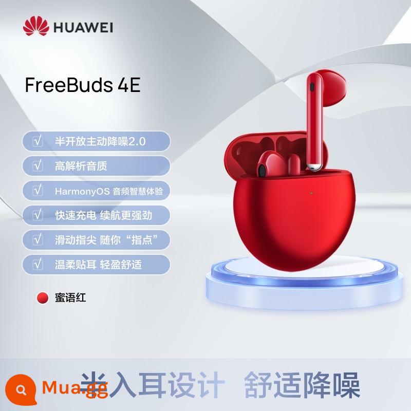 Tai nghe Bluetooth không dây Huawei FreeBuds4E bán trong tai giảm tiếng ồn chủ động khi chạy thể thao, thời gian chờ siêu dài - Màu đỏ mật ong