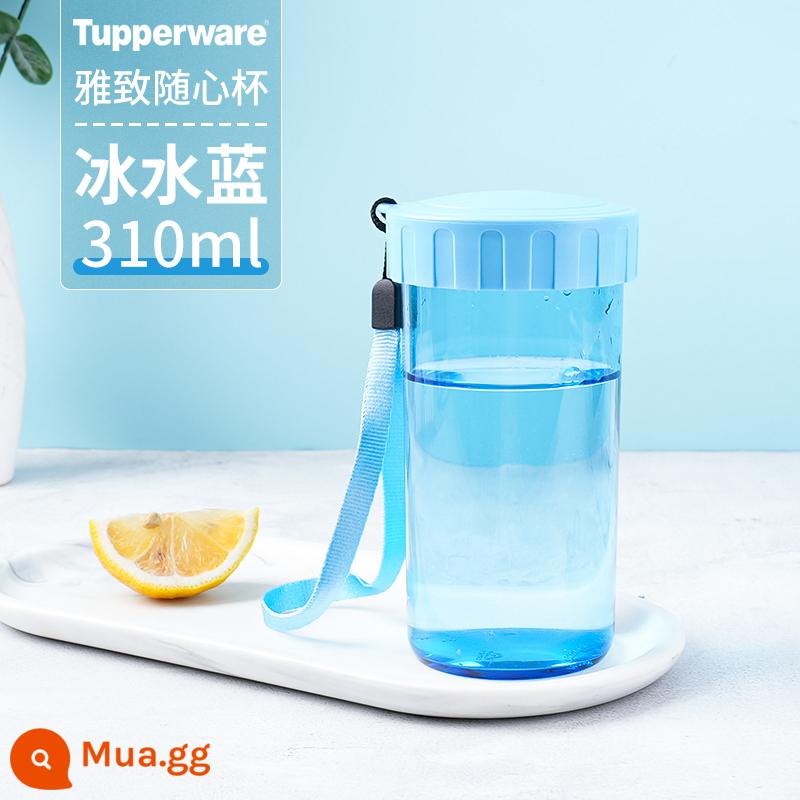 Tupperware Thanh Lịch Cốc Nước 300Ml Nhựa Chống Rò Rỉ Di Động Cốc Thể Thao Nhà Chống Rò Rỉ Cốc Nước Sinh Viên - nước đá xanh