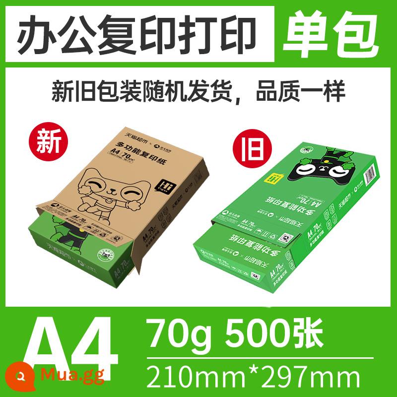 Châu Á-Thái Bình Dương Senbo Acacia a4 70g 80g in giấy photocopy giấy trắng bản vẽ văn phòng giấy văn phòng - [Mẫu chung chính thức] Tờ A4-70g-500