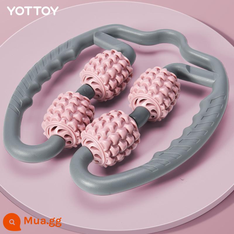 YOTTOY cookpipe ring clip bắp chân thư giãn cơ bắp loại bỏ massage cookerpipe hiện vật - Thiết Bị Giảm Béo Chân Xám-Bột Hoa Hồng