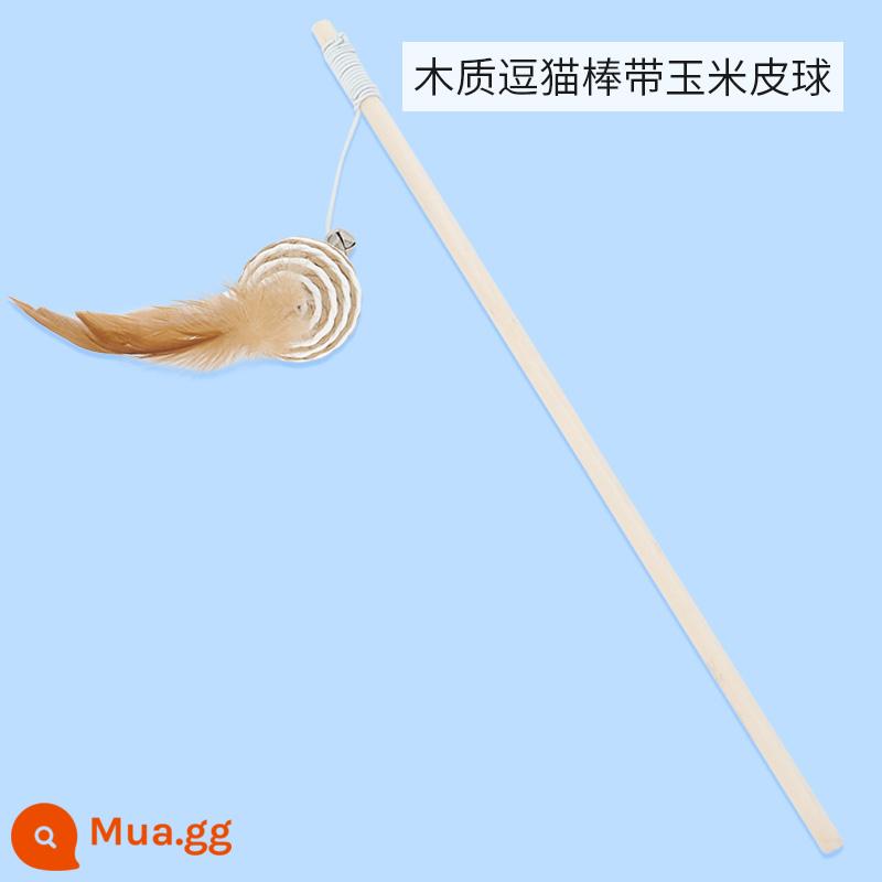 Funny Cat Stick Long Cực Đồ chơi cho mèo Mèo con tự sướng làm giảm lỗ khoan Hiện vật - Chú mèo ngộ nghĩnh dính bóng ngô