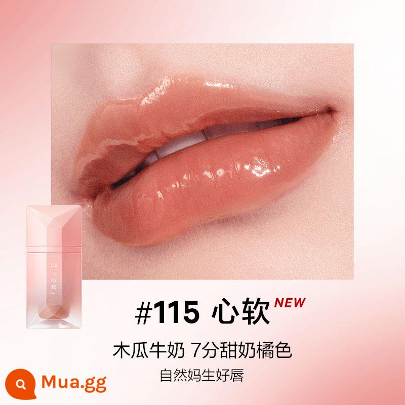 Nhật ký hoàn hảo Water Light Business Card Lip Glaze Secret Love Shy Business Card Lip Glaze Mirror Lip Glaze Whitening Moisturising Lipstick - 115 Mềm lòng [Màu sữa đu đủ]