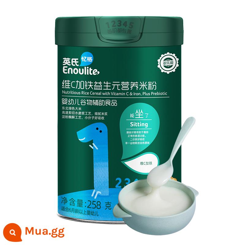 [Lấy mẫu của bố] Bột gạo dinh dưỡng vitamin C cộng với sắt cho bé của Anh, thức ăn không thiết yếu cho bé, mì gạo nhiều sắt hương vị ban đầu 258g - [Thân thiện và dễ hấp thụ] Vitamin C cấp độ 1 cộng với prebiotic sắt