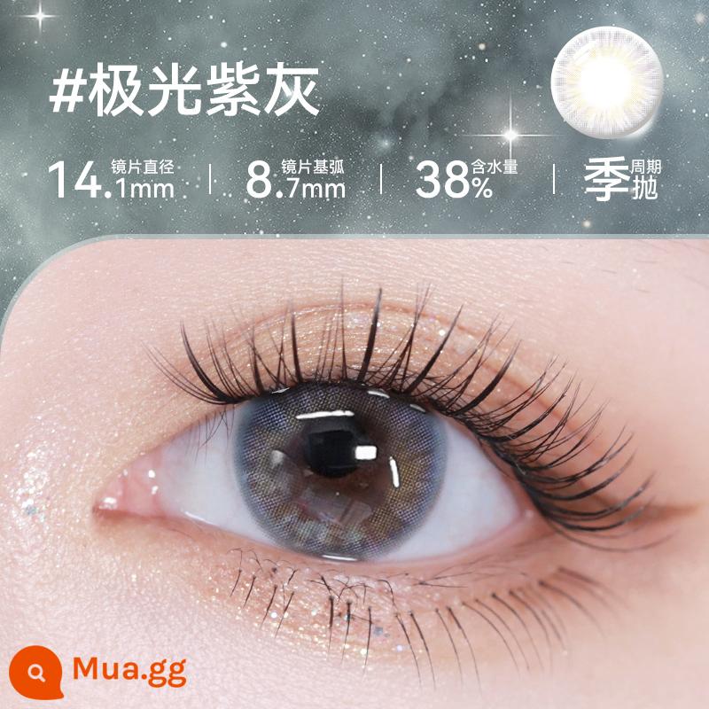 Hailien Beauty Contact Peach Blossom Show Season Ném 2 Cái Đường Kính Nhỏ Màu Sắc Tự Nhiên Kính Áp Tròng Cận Thị Chính Hãng - Aurora Tím Xám (Hồng Theo Mùa)