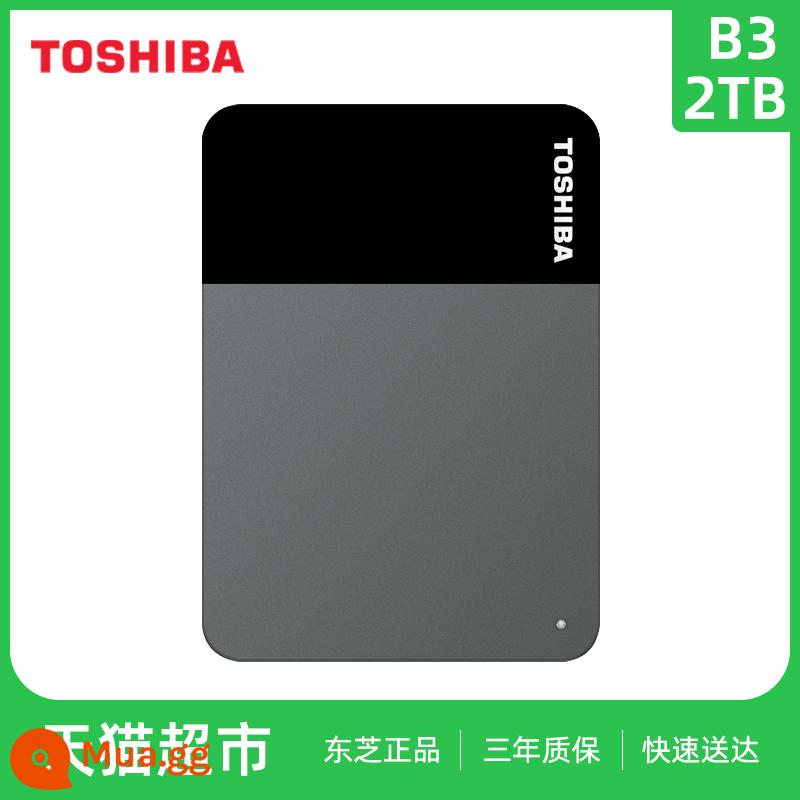 Toshiba Ổ cứng di động Toshiba 1t 2t 4t tùy chọn mới Xiaohei b3 ổ cứng tốc độ cao dành cho doanh nghiệp USB3.2 - B3 2TB Doanh Nhân Đen