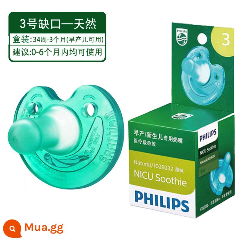 Núm ty Philips cho bé sơ sinh 0-6-12 tháng giả sữa mẹ siêu mềm chống đầy hơi ngủ 1 hộp - Hương vị tự nhiên nguyên bản số 3