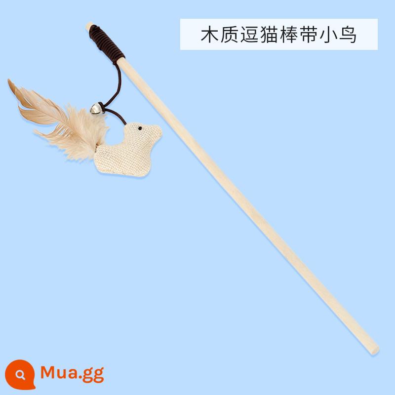 Funny Cat Stick Long Cực Đồ chơi cho mèo Mèo con tự sướng làm giảm lỗ khoan Hiện vật - Chú mèo ngộ nghĩnh dính chim