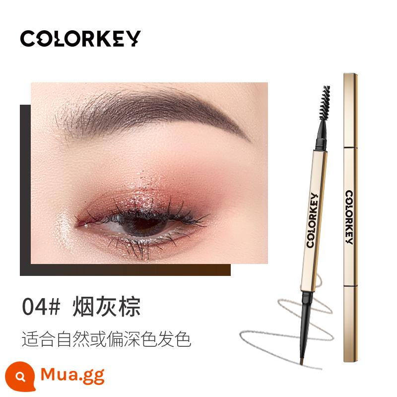 Colorkey Ke Laqi nhỏ đũa vàng bút chì kẻ lông mày Di Lieba cùng phong cách bền chống thấm nước chống mồ hôi bút chì kẻ lông mày hoang dã - 04 màu nâu khói