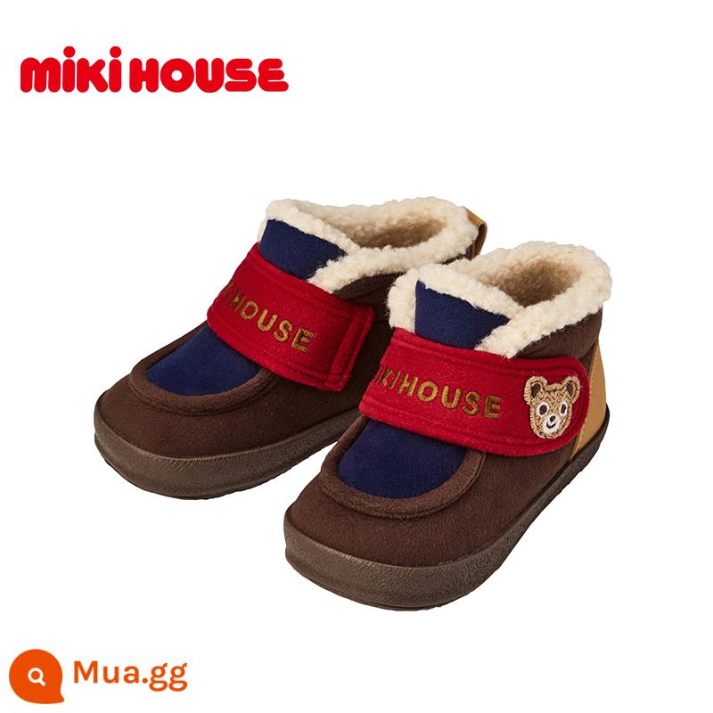 Giày trẻ em MIKIHOUSE sản xuất tại Nhật Bản, ấm áp thêu cộng nhung chống trượt trẻ em cho bé trai và bé gái Giày mùa đông tập đi - Phần thứ hai nhiều màu [lớp lót nhung]