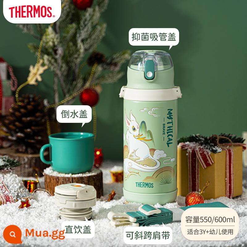 Bình giữ nhiệt di động kháng khuẩn Harry Potter x bilibili chung cho trẻ em và học sinh 550/600ml - Chuỗi xu hướng quốc gia×Thành Hoàng