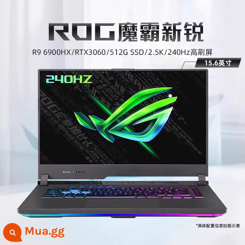 ROG Moba 6 Plus màn hình 2.5K Ryzen R9 game thể thao điện tử notebook máy tính sinh viên đại học cao thủ quốc gia - Quỷ bạo chúa Sierra