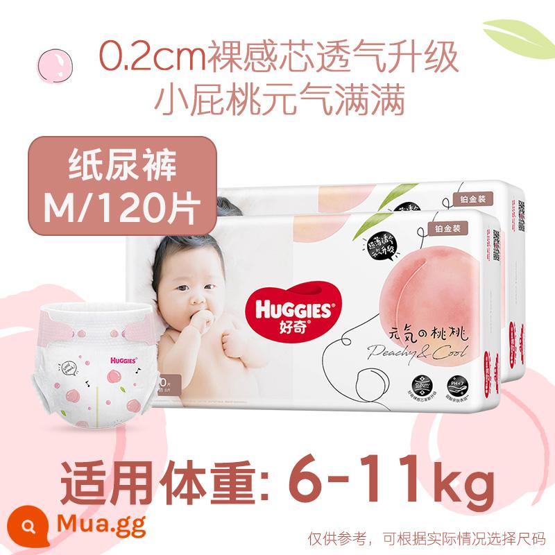 Tã giấy tò mò cho bé bạch kim L100 tã trẻ em siêu mỏng naked quần hồng đào thoáng khí - Tã giấy Platinum size M size 120 miếng