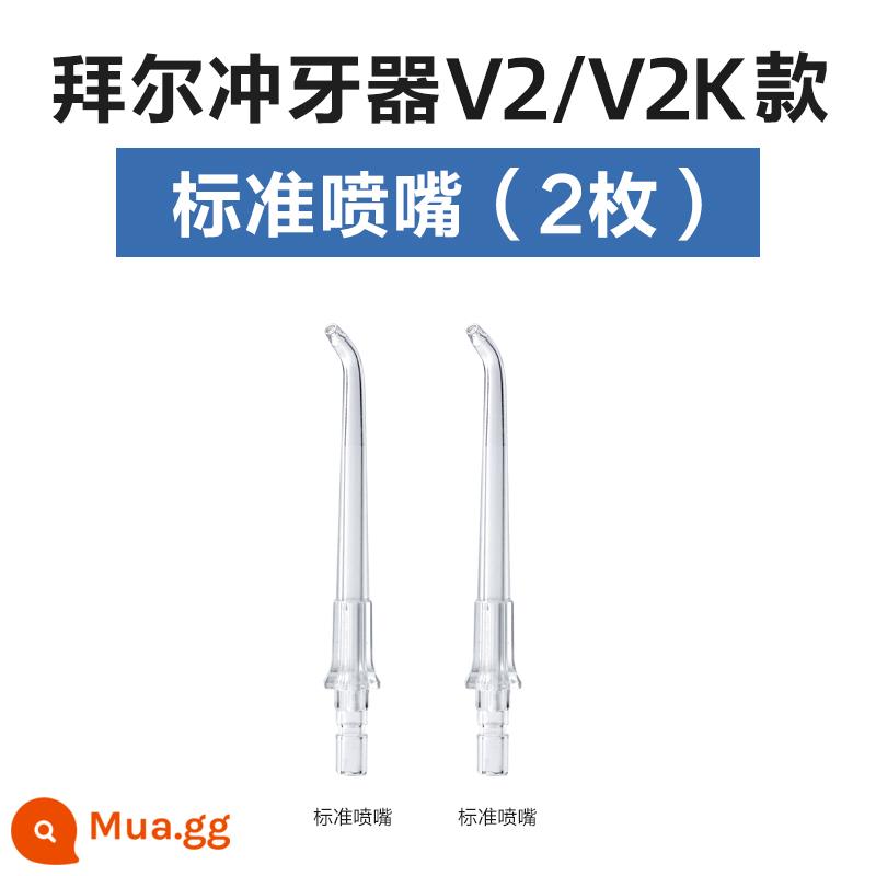 Bayer chỉ nha khoa máy chỉ nha khoa nước ban đầu vòi phun vòi tiêu chuẩn M3/M4/M6 phụ kiện hộ gia đình vệ sinh răng miệng hiện vật - Gói 2 đầu phun tiêu chuẩn V2/V2K/M9