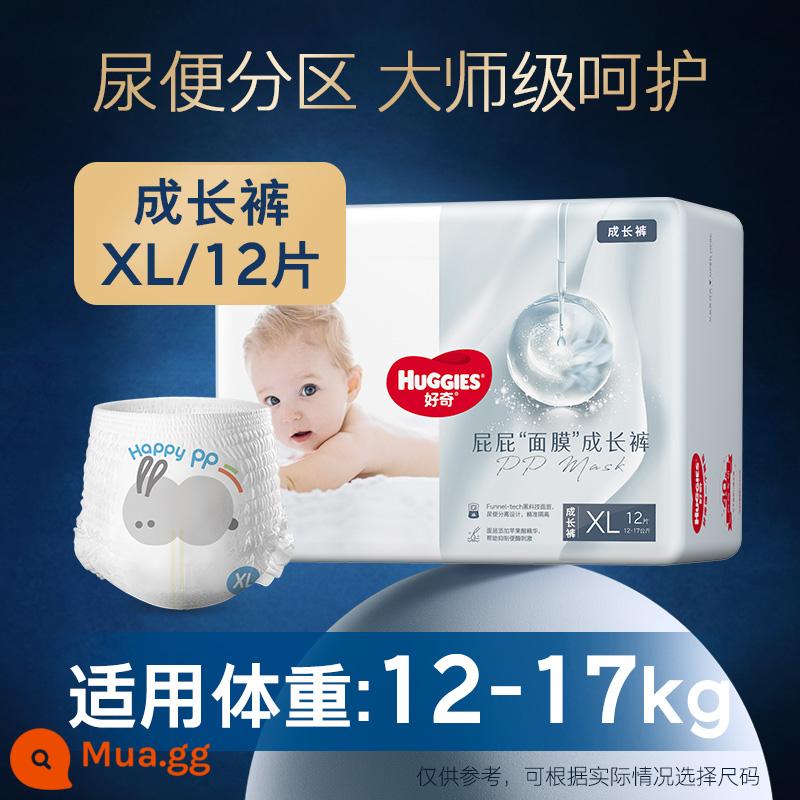 Tã quần kéo Huggies mặt nạ mông mini NB24/S22/M18/L13/XL12 - Quần kéo XL12 cái