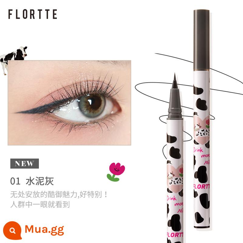 FLORTTE/Flower Loria màu bút kẻ mắt dạng lỏng Wow thật tốt nằm tằm bút bền không thấm nước và không bị nhòe miễn phí vận chuyển - 01# Bụi xi măng siêu mịn