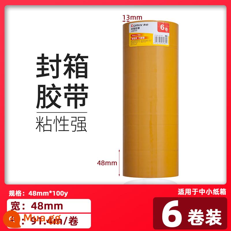 Qixin cao trong suốt băng keo niêm phong cao băng dính với niêm phong băng rộng đóng gói văn phòng bán buôn là không dễ dàng để phá vỡ - Chiều rộng 48mm * Chiều dài 100 yard * 6 cuộn (màu vàng)