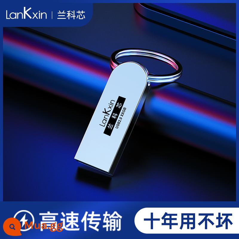 Lankexin U disk USB flash drive 64G dự phòng chống thấm nước và chống rơi - 64G