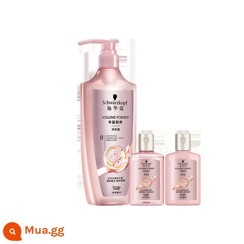 Schwarzkopf Multi-effect Repair Shampoo 400ml Plus Volume Set (Gội đa năng 60ml + Dưỡng ẩm 60ml) - Plump 400 Wash + Wash 60ml