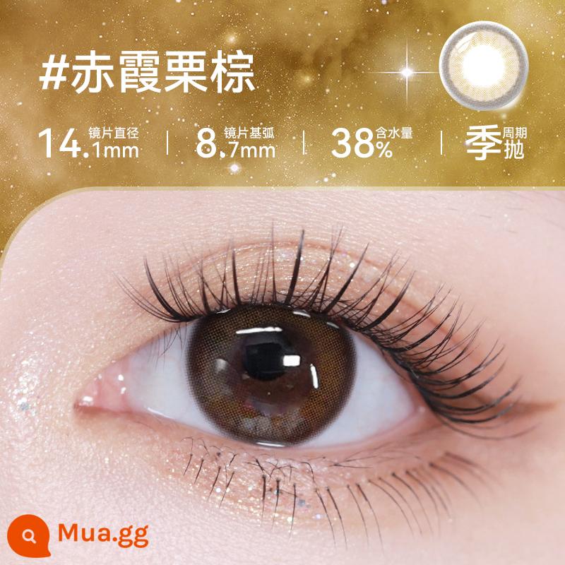 Hailien Beauty Contact Peach Blossom Show Season Ném 2 Cái Đường Kính Nhỏ Màu Sắc Tự Nhiên Kính Áp Tròng Cận Thị Chính Hãng - Chixia Chestnut Brown (Hồng phát hành theo mùa)