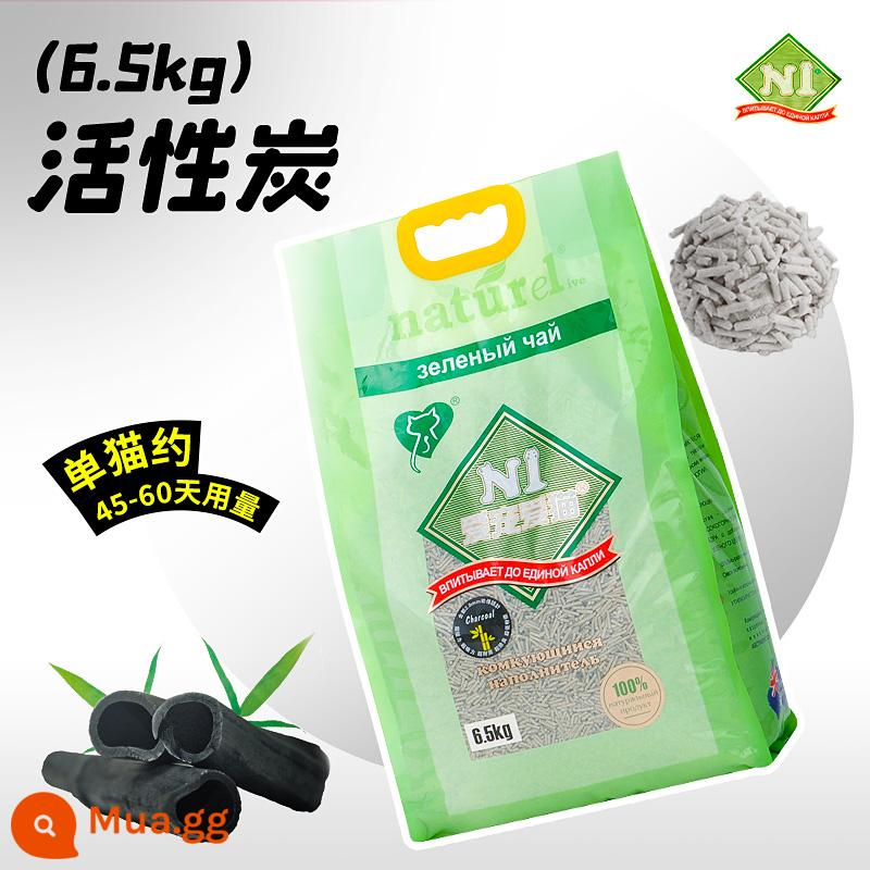 N1 đậu hũ cát vệ sinh túi lớn 6.5 kg khử mùi than hoạt tính không bụi ngô trà xanh không bentonite hỗn hợp cát vệ sinh cho mèo - than hoạt tính