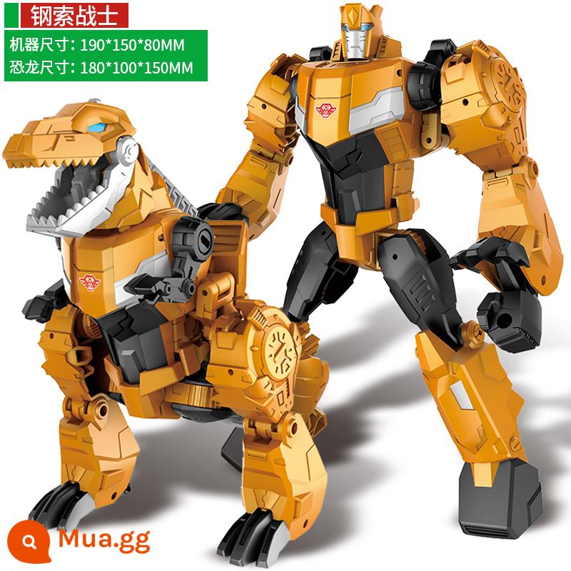 Snarne Chính Hãng Transformers Cậu Bé Đồ Chơi Ô Tô Robot Biến Hình Đồ Chơi Quà Tặng Ngày Thiếu Nhi - [Ưu đãi đặc biệt trong thời gian có hạn] Phiên bản hợp kim của Chiến binh dây thừng