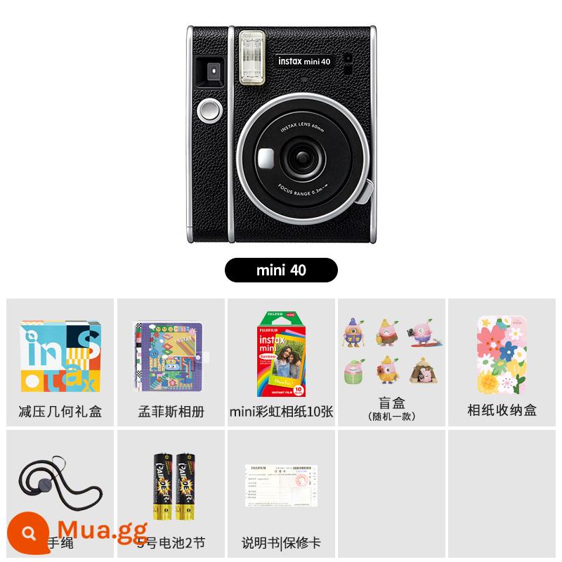 Bộ hộp quà tặng hình học giải nén máy ảnh Fuji Li Polaroid mini40 với 10 mảnh giấy ảnh cầu vồng trong một lần chụp ảnh - bộ hộp quà tặng hình học giảm căng thẳng mini40